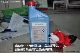 大眾帕薩特配件價(jià)格調(diào)查 機(jī)油108元 桶