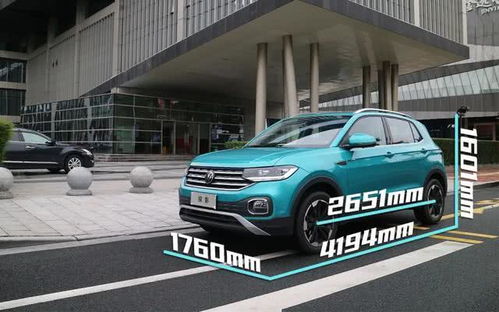 11.49 15.99萬元,一汽 大眾探影是款物美價廉的精品suv