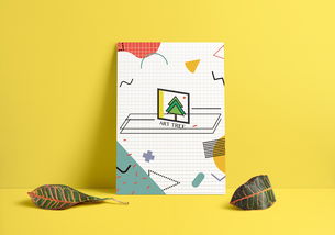 匠心繪彩 探析art tree藝樹(shù)文具包裝平面設(shè)計(jì)的美學(xué)與策略