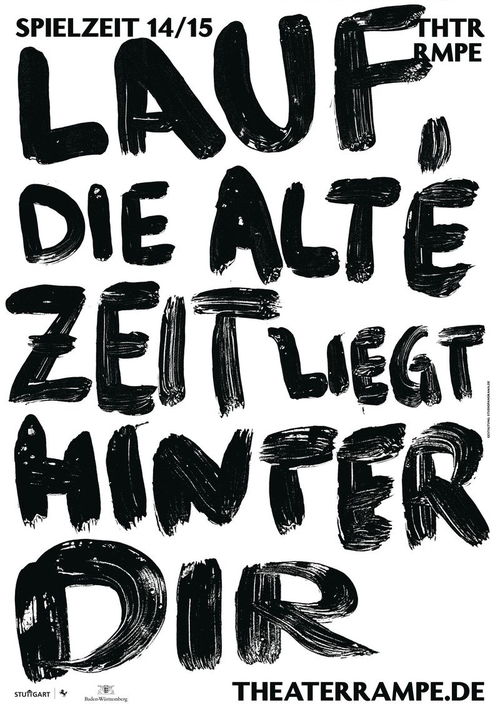 平面設(shè)計中的廣告海報與排版設(shè)計 提升視覺傳達(dá)的藝術(shù)與科學(xué)