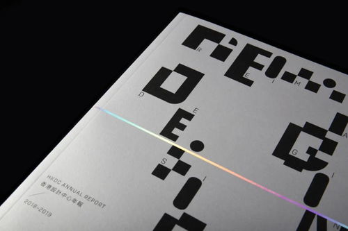 神操作！平面設(shè)計字體排版竟能如此玩轉(zhuǎn)