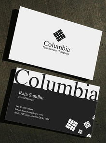 Comomoko 在ZCOOL平臺上綻放的平面設(shè)計品牌力量