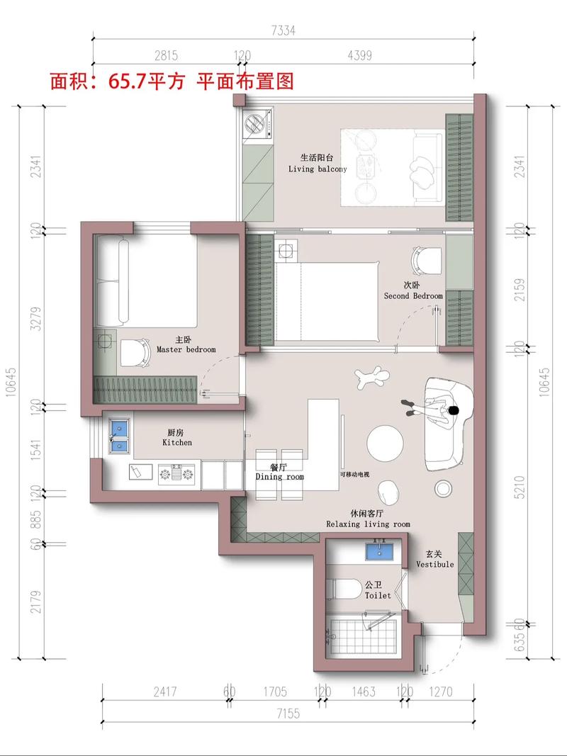 巧用空間，65.7平方米的溫馨港灣 玄關(guān)不規(guī)則換鞋凳與鞋柜的完美融合